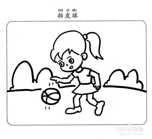 如何设计和组织体育活动对幼儿的成长更加有意义