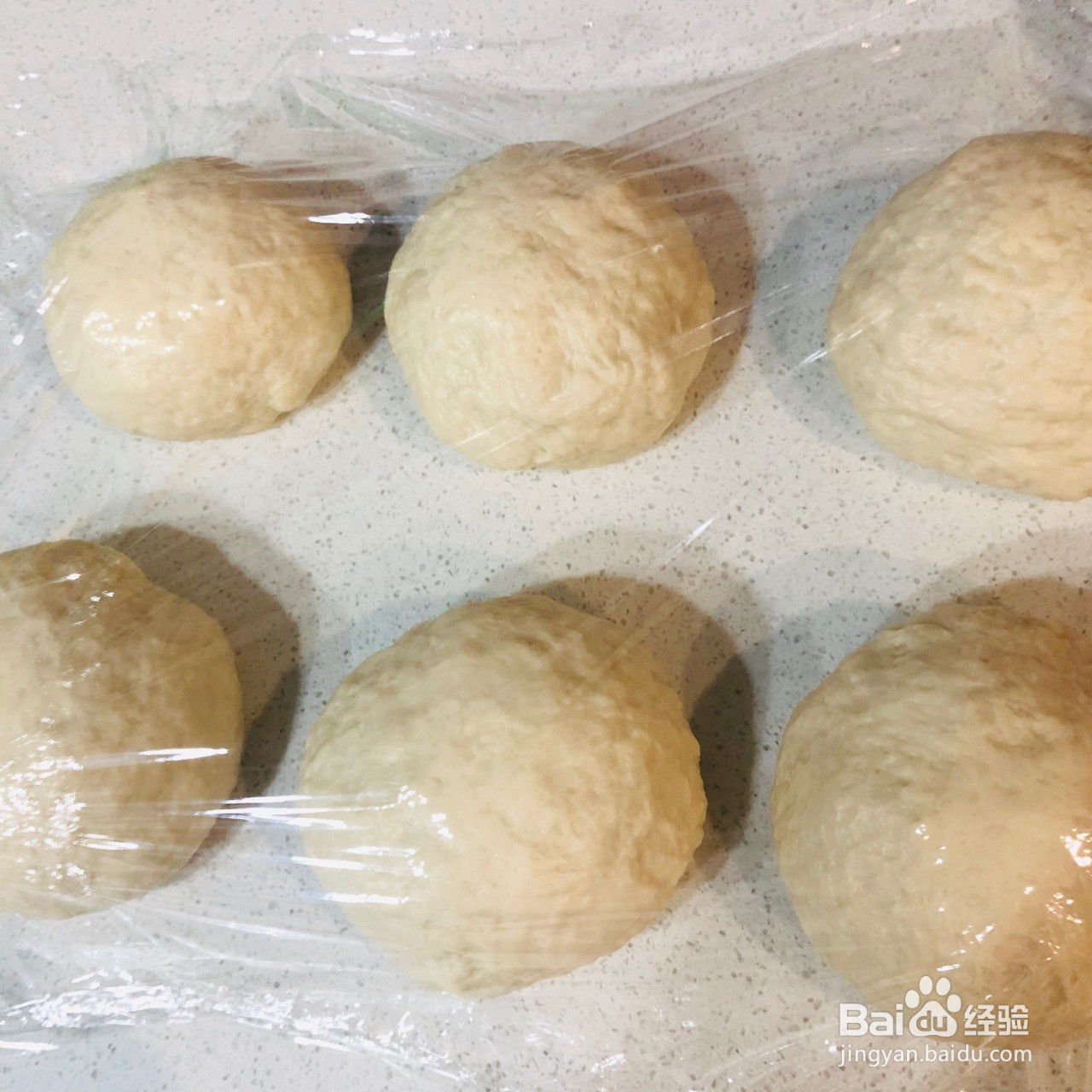 汉堡胚子的做法