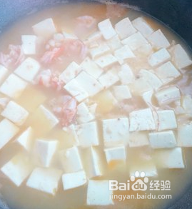 鲜虾豆腐的做法