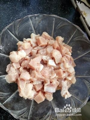 宫保肉丁怎么做