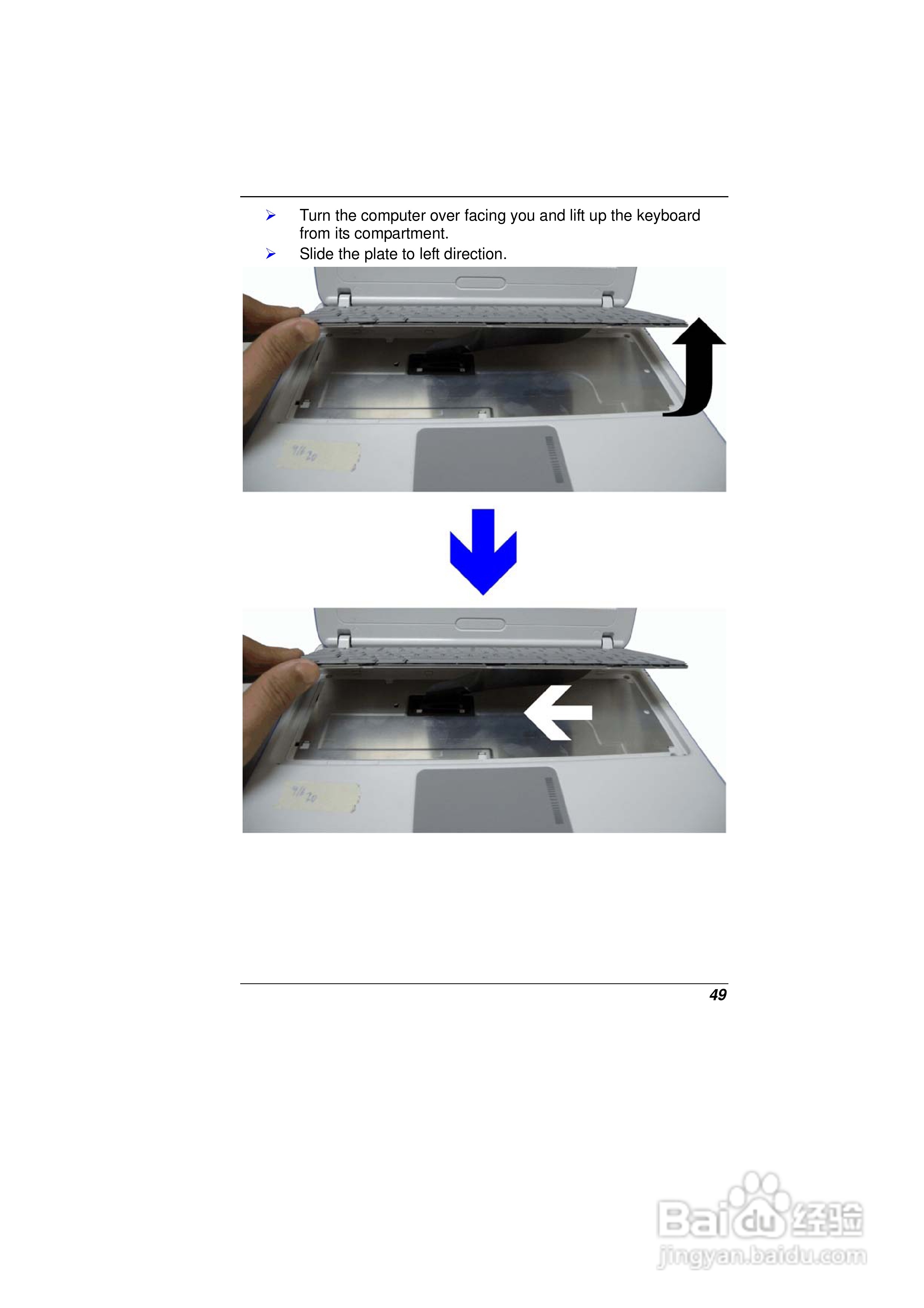 精英ECS E11IS2笔记本电脑说明书:[6]