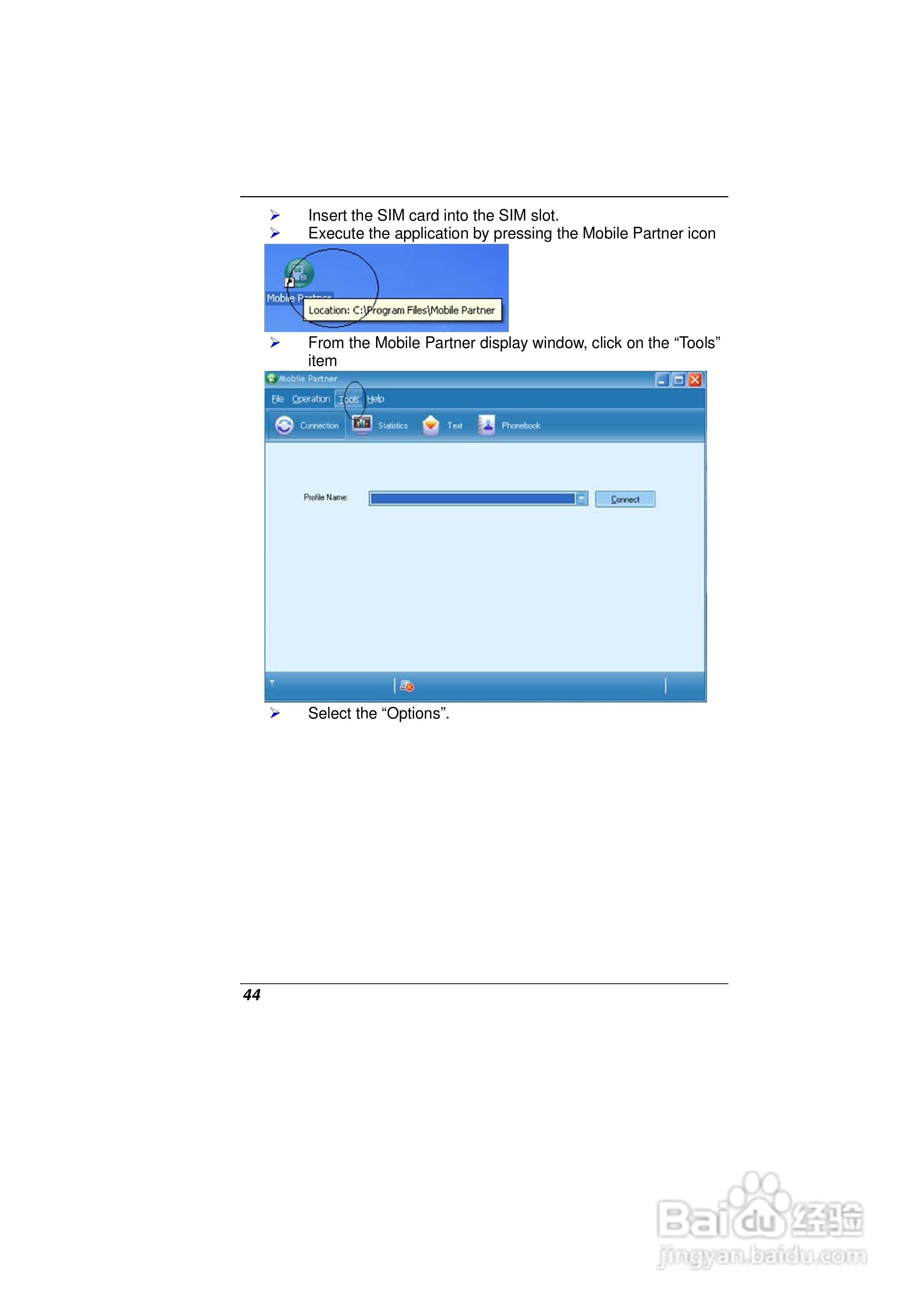 精英ECS E11IS2笔记本电脑说明书:[5]