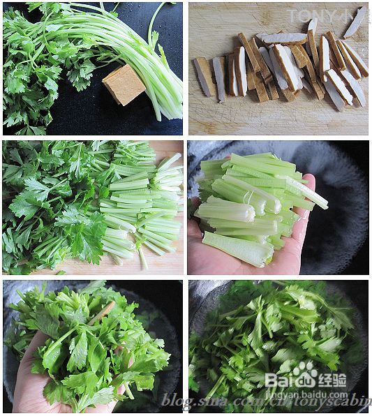 芹菜入味又养生吃法的5个要点