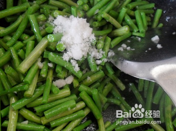怎么做蒜泥豇豆