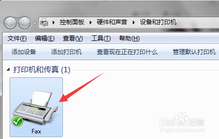 电脑打印文件操作步骤