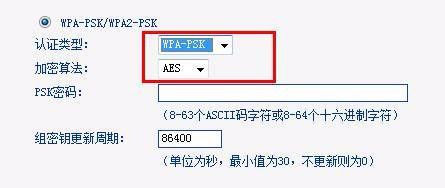 #戴尔学堂#无线网卡频繁掉线的解决办法和思路。