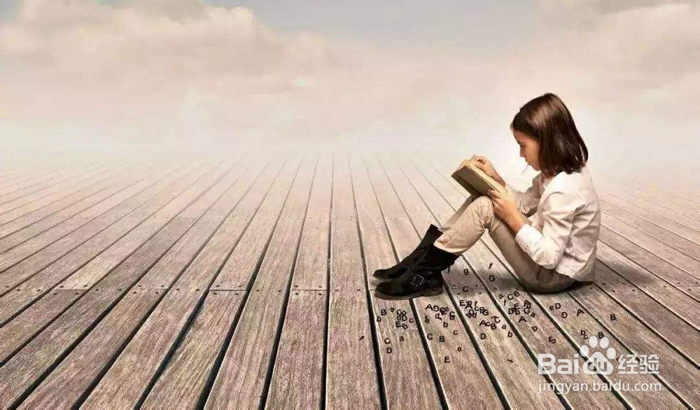 如何提升阅读速度