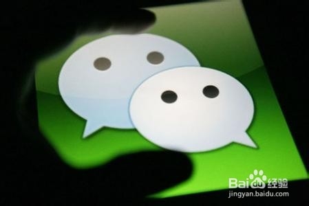 微信营销如何快速增加精确的粉丝