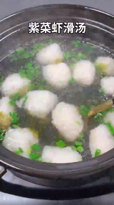 怎样做虾滑紫菜汤