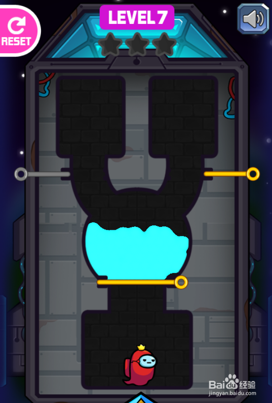 Rescue The Impostor的Level 7如何通过