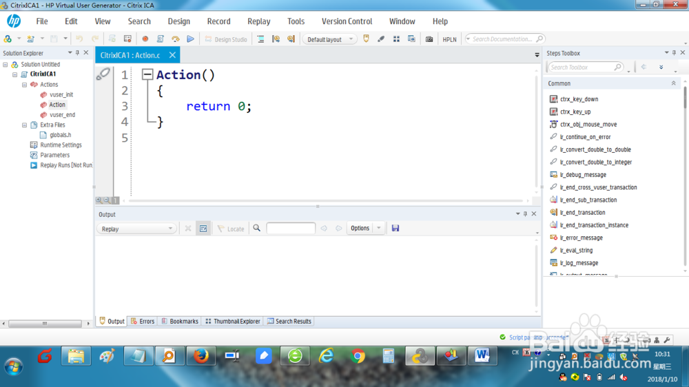 如何用loadrunner创建CitrixICA虚拟用户脚本？