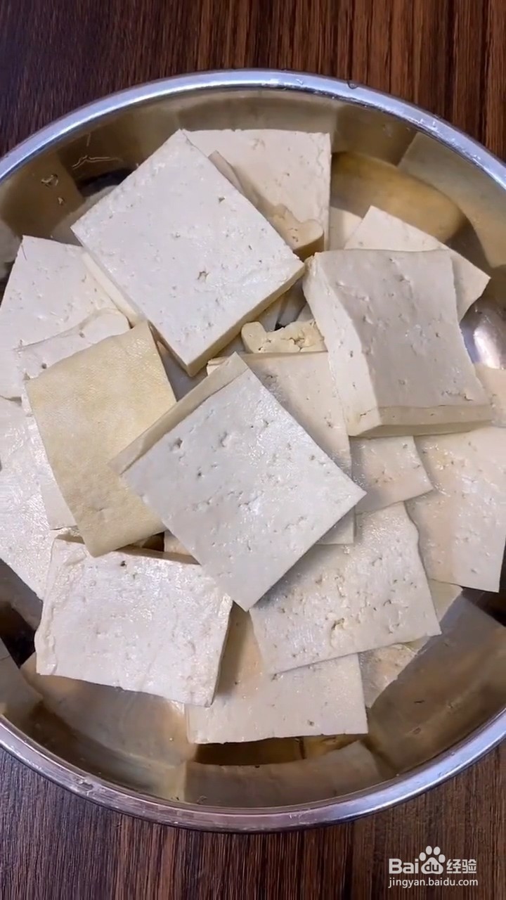 豆腐怎么做才好吃