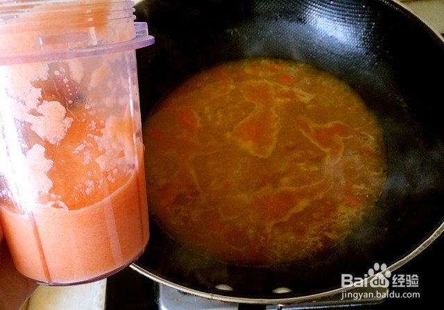 果味咖喱虾的做法