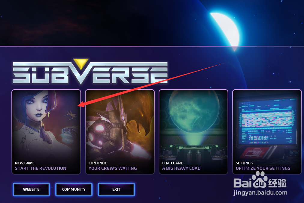 subverse怎么保存