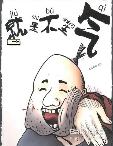 四种常见的预防抑郁症疾病的方法