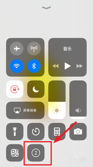 抖音小黄鸭排队跳舞视频怎么制作