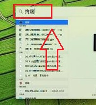 如何查看一个rpm软件包是否安装