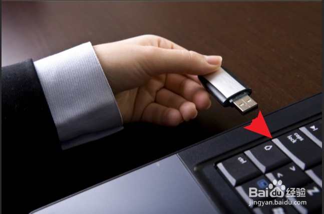 怎样把U盘格式化成NTFS格式