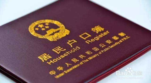 工行信用卡身份证掉了怎么领卡