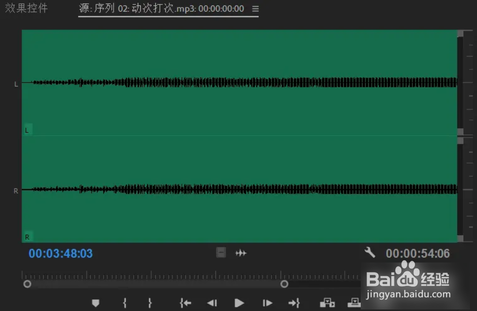 视频二剪如何才算原创