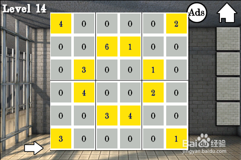 《100cells》100间牢房通关攻略：[6]第14、15