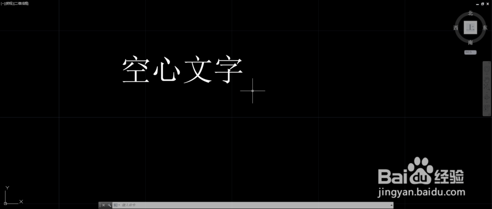 <b>CAD如何输入空心文字</b>