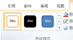 word文档怎么制图