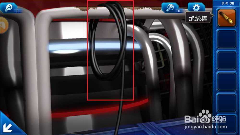 密室逃脱9太空迷航第七、八关