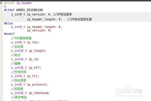 IP数据包代码抓包