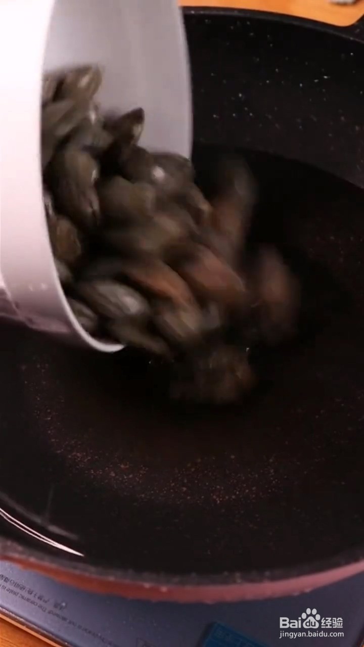 如何制作花甲