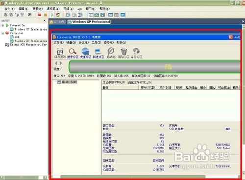 如何给虚拟机安装xp系统