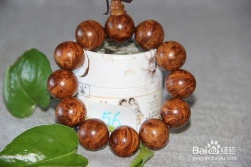 麻梨疙瘩手串怎么分辨好坏