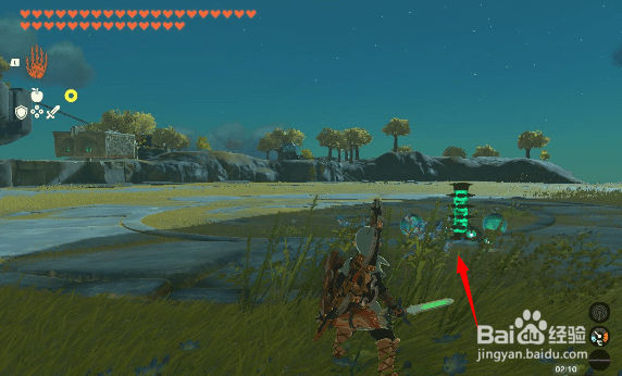 左纳乌能源结晶怎么换