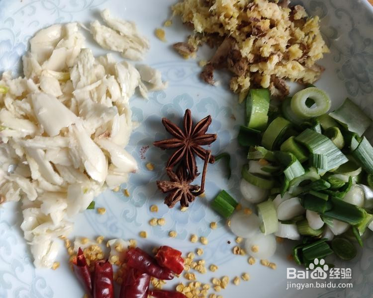 超简单的蒸面的做法