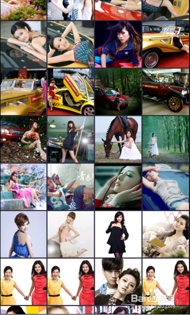 美拍表情文怎么用