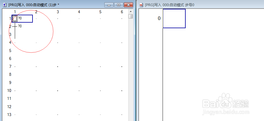 三菱plc编写sfc和梯形图混合编程
