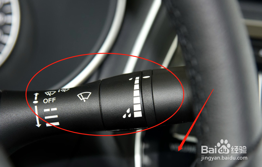 日产西玛汽车雨刮器档位怎么调节