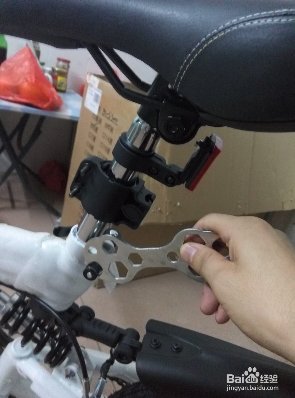 网购的折叠自行车按照教程