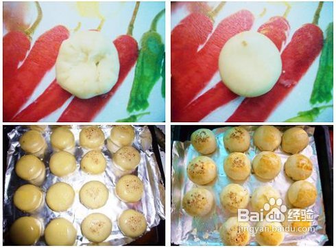 成长中的甜蜜--桂花绿豆酥饼