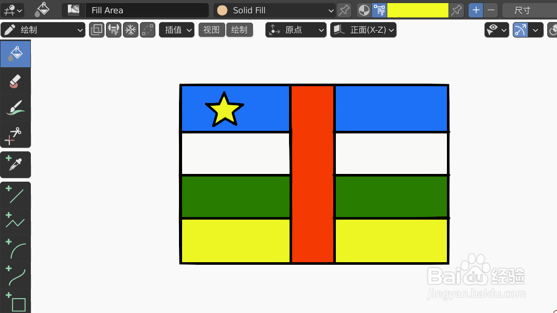 如何使用blender2.9快速设计中非国旗简图模型