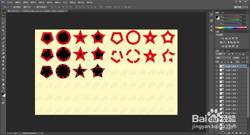 程太太学PS之——几何形状工具(多边形工具)