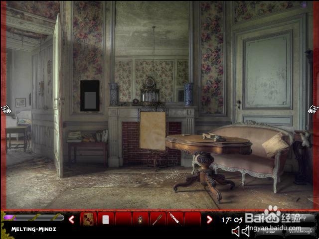 实景避难所逃生