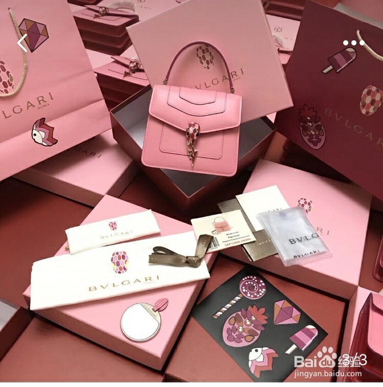 七夕送什么礼物给女朋友或者自己喜欢的女孩子