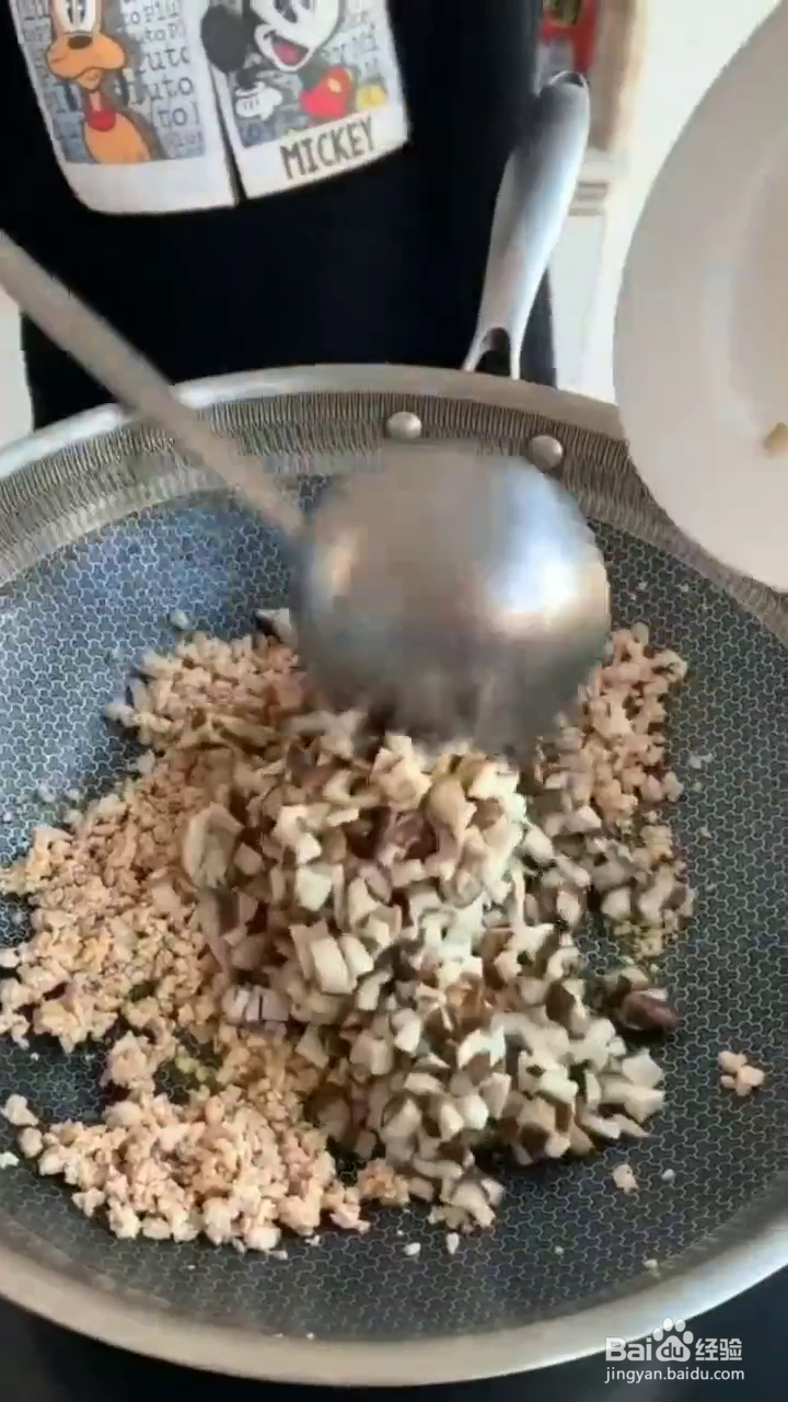 如何制作好吃下饭的香菇肉酱？