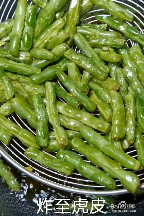 干扁四季豆的做法
