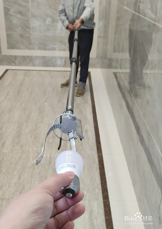 高空怎么换灯泡?