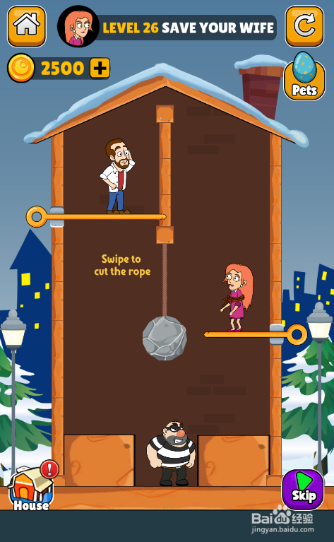 Make A Home的LEVEL 26如何通关？