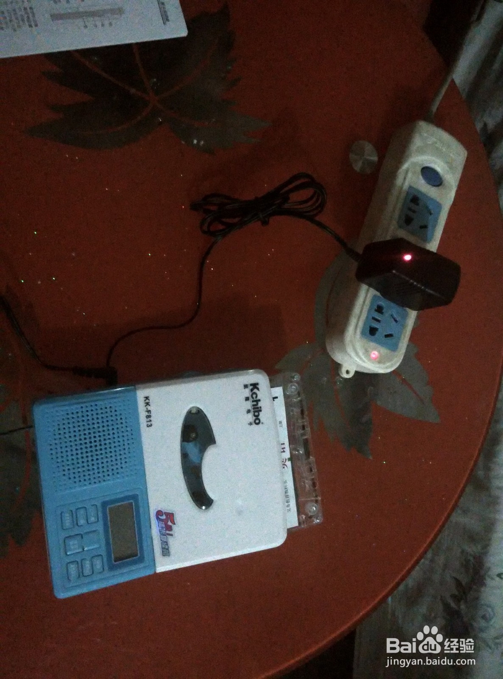 凯隆复读机-开箱晒物