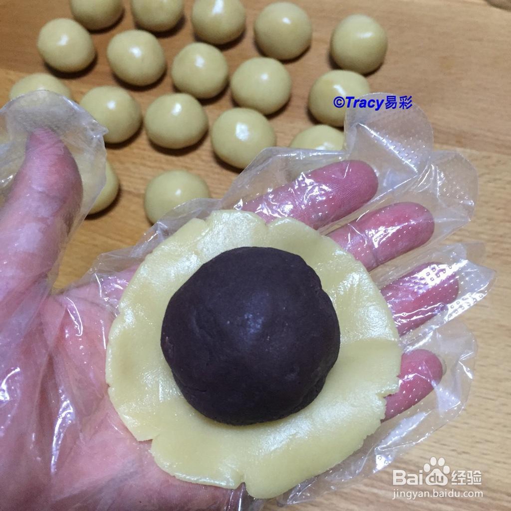 家常做法的月饼