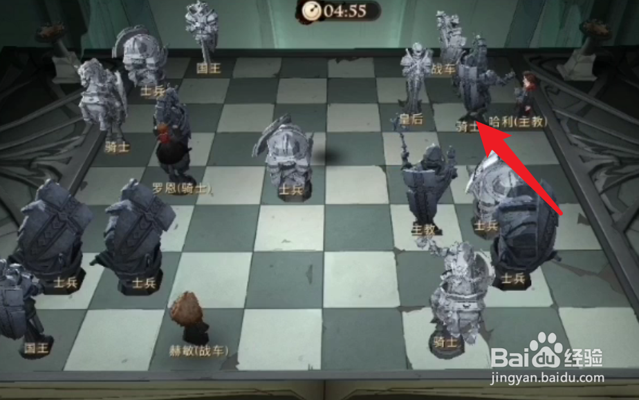 哈利波特魔法觉醒巫师棋三星通关攻略